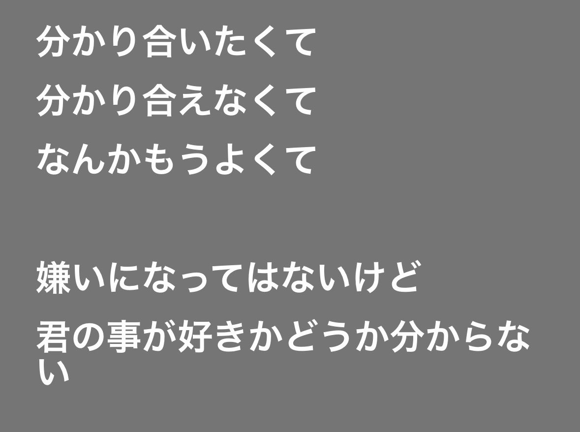 りり⇨WANIMA 612 tweet media