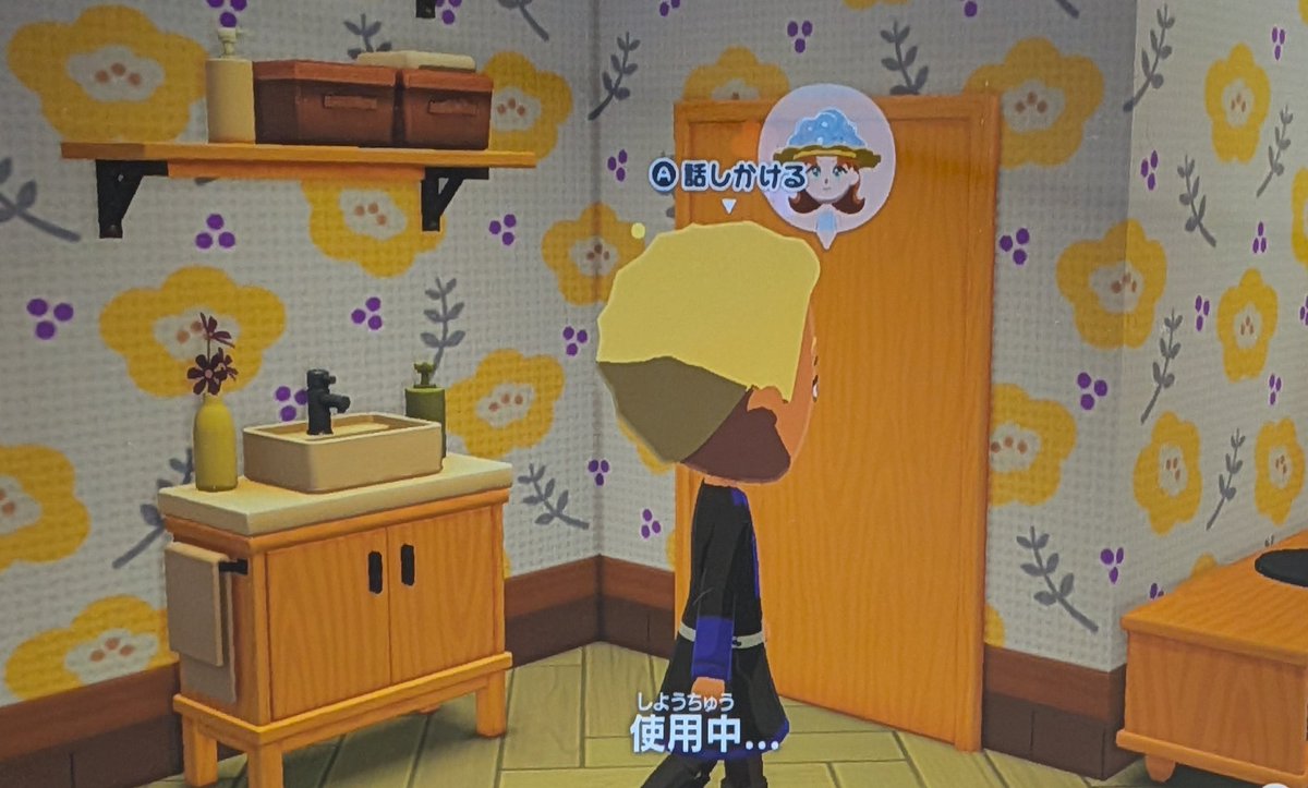 なる丸 tweet media