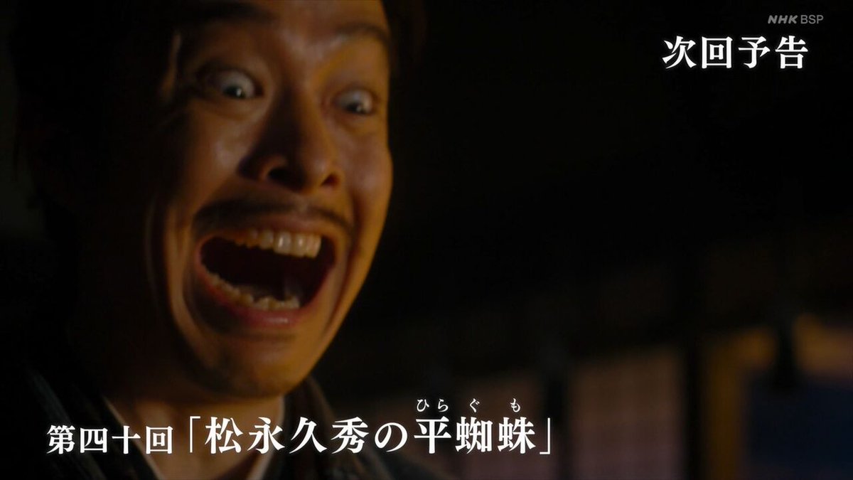 えもん tweet media