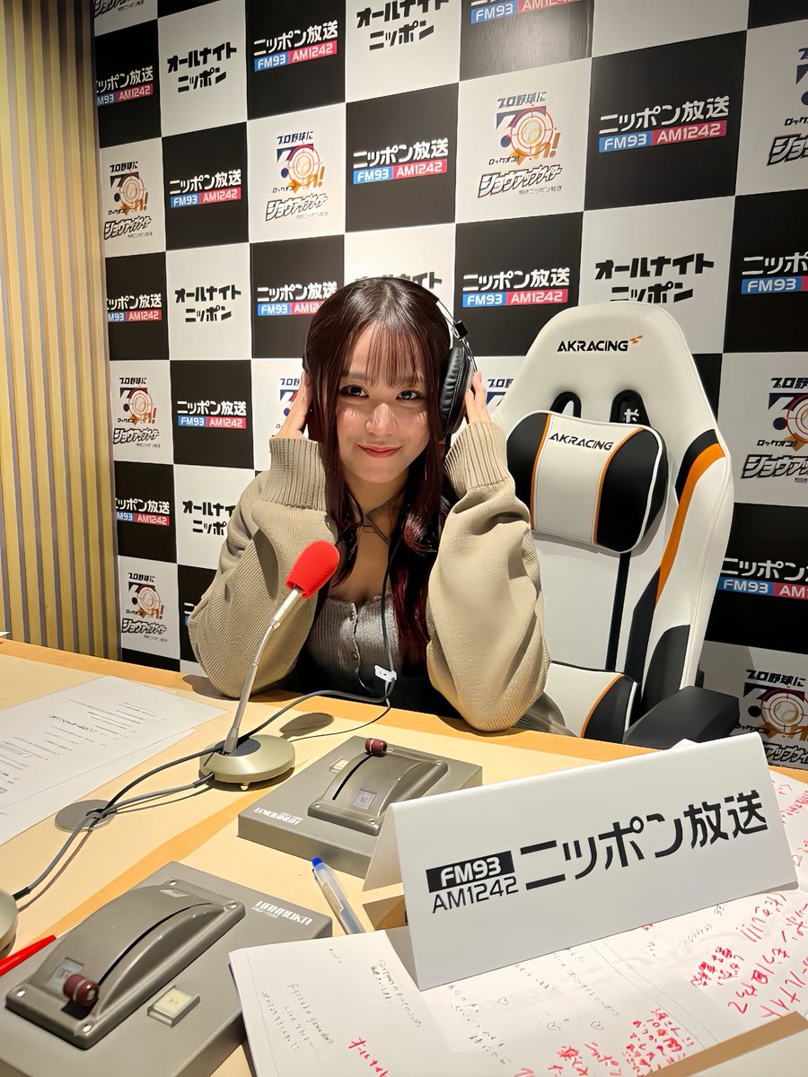 きた ゆすず🍊 tweet media