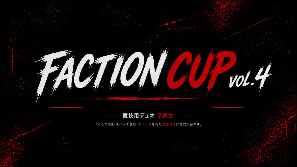Faction Origin tweet media