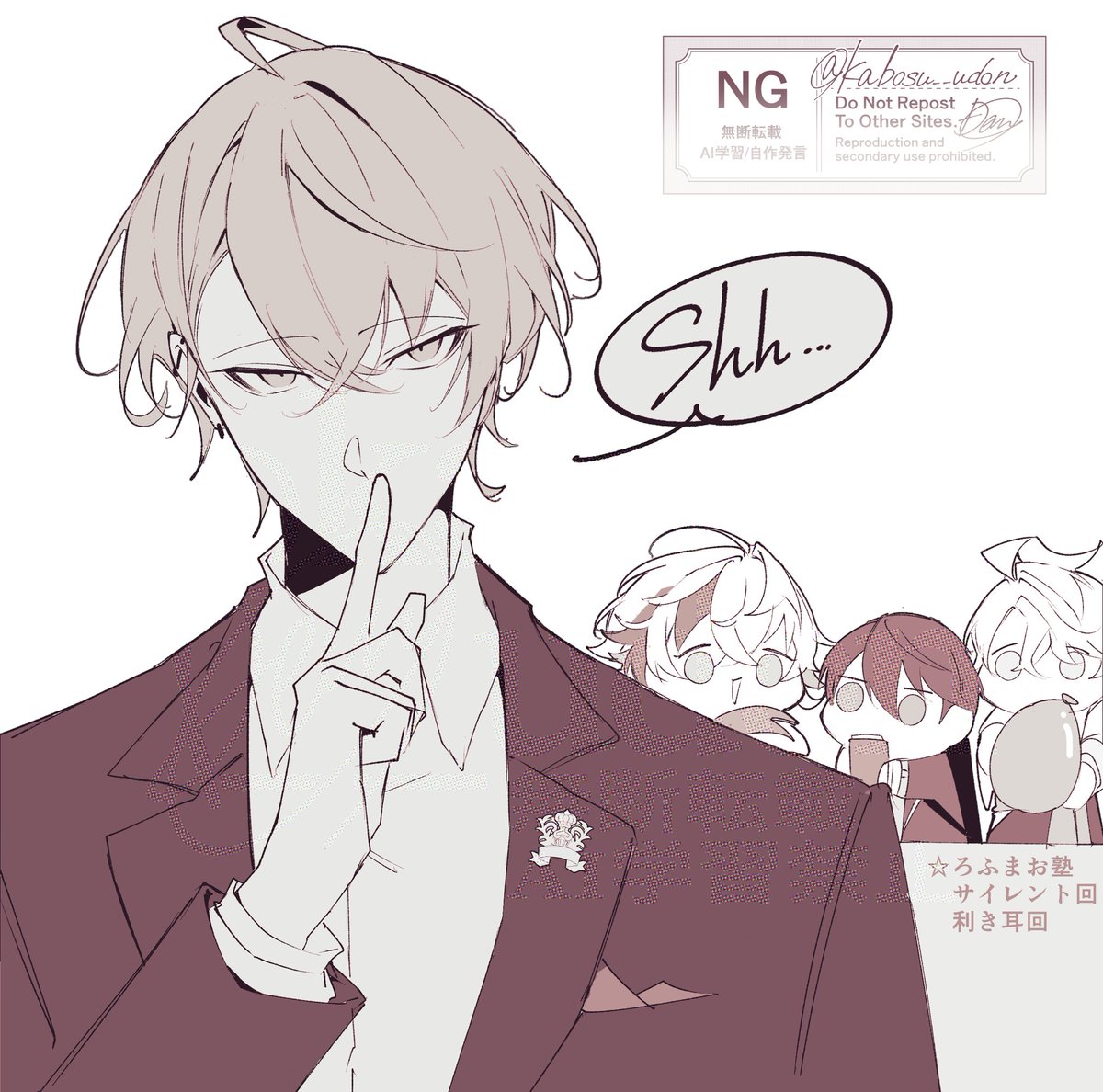 うどん@固定お知らせ tweet media