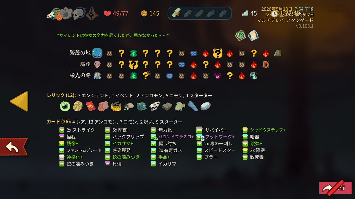 ちぐ tweet media