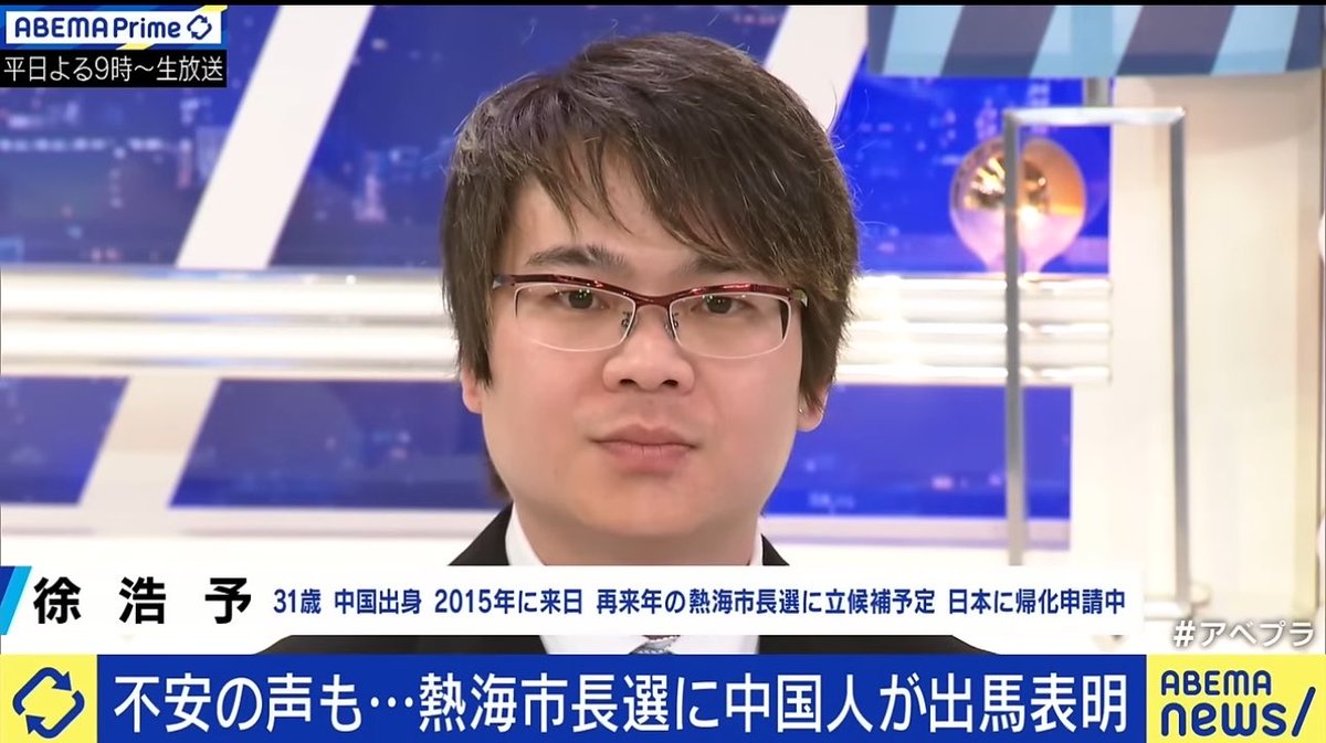 ソラミミ tweet media