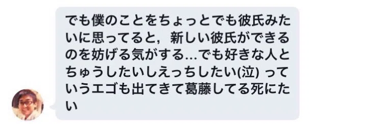 早川ハヤト (子宮マルクス経済学者) tweet media