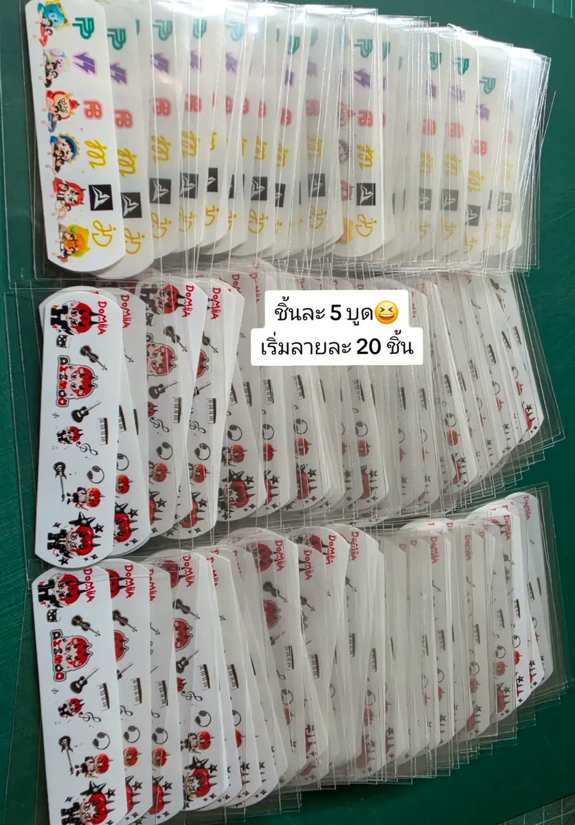 28.24STUDIO รับทำสติ๊กเกอร์ไดคัท โปสการ์ด ของแจก tweet media