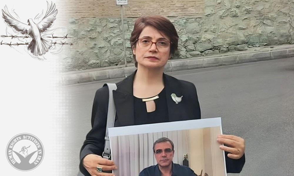 HRANA_English's tweet photo. Nasrin Sotoudeh, attorney and human rights activist, was released from Tehran Greater Prison a few hours ago on bail.
Ms. Sotoudeh had been arrested at her home in Tehran on the evening of April 1. https://t.co/racot2yoVD