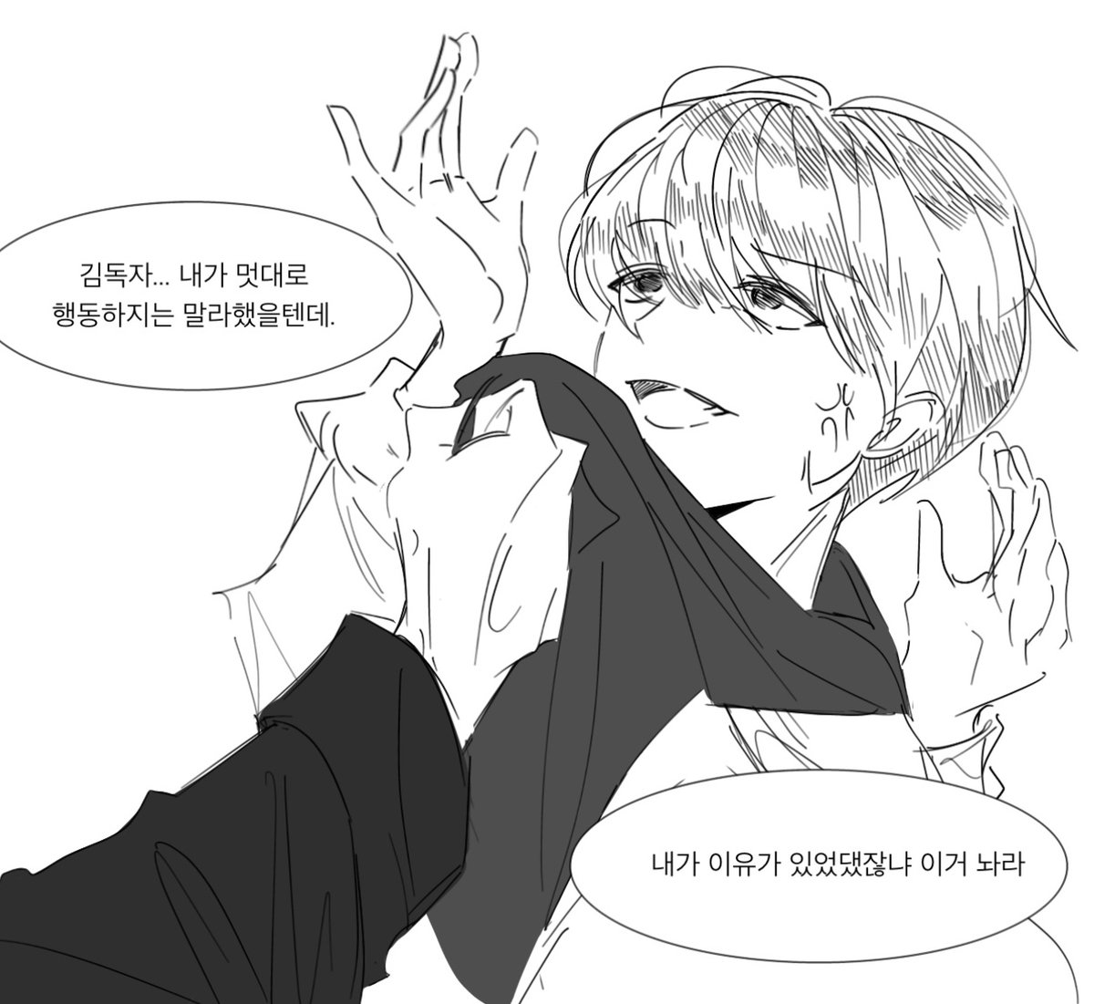 디라리 tweet media