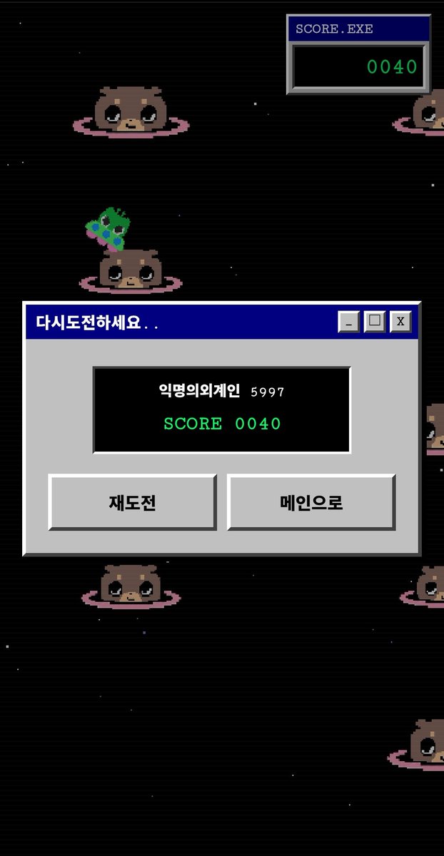 누민 tweet media