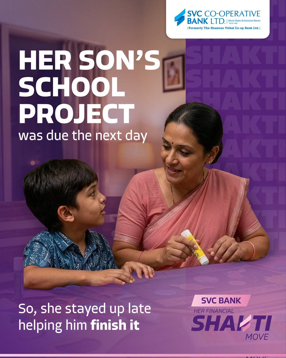 SVC Bank tweet media