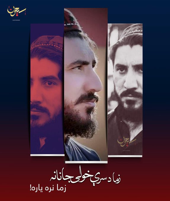 PTM Islamabad tweet media