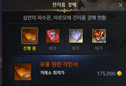 로마 tweet media