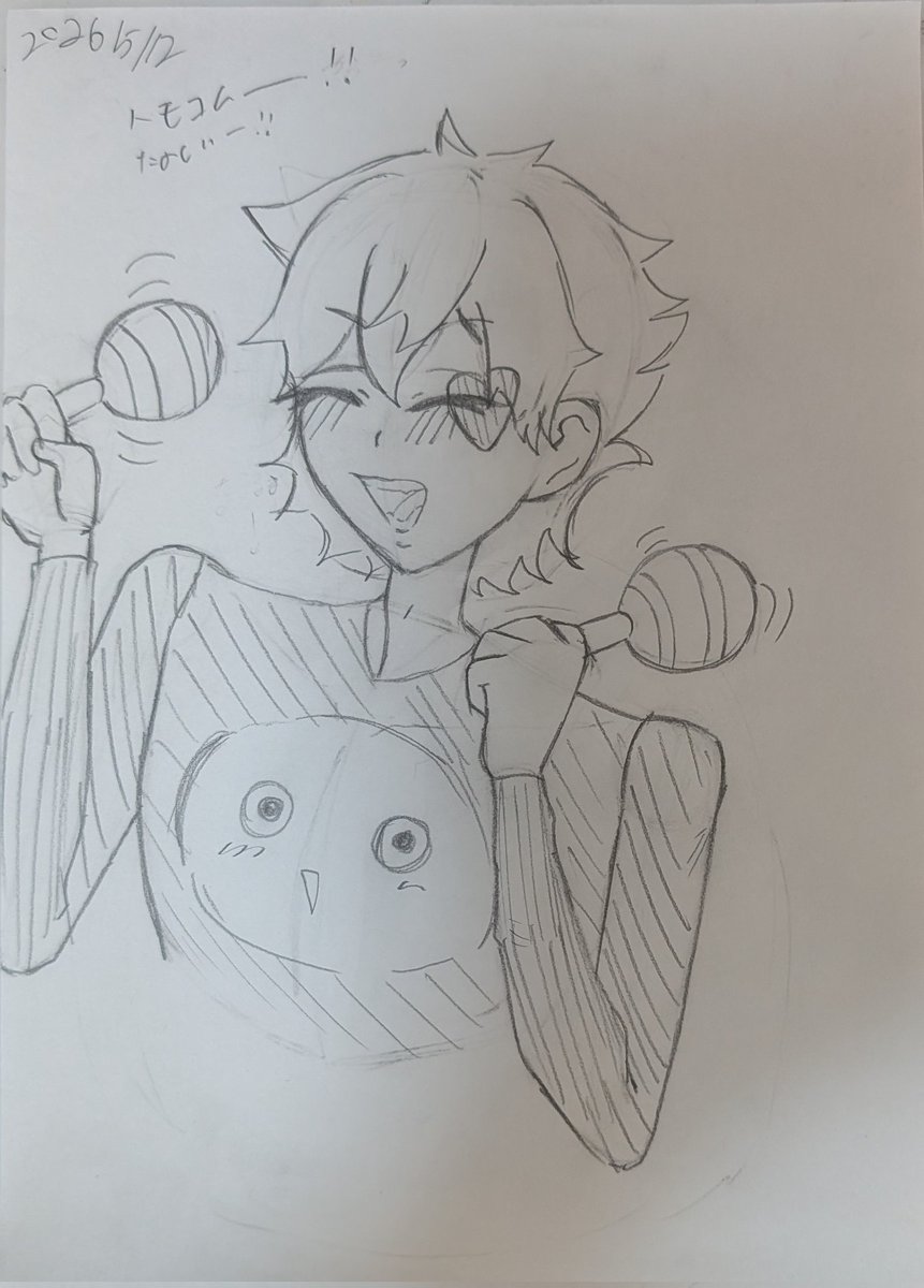 もっちゃん42 (@Motchan42) / Posts / X