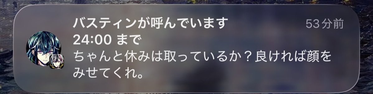 心星ミユウ tweet media