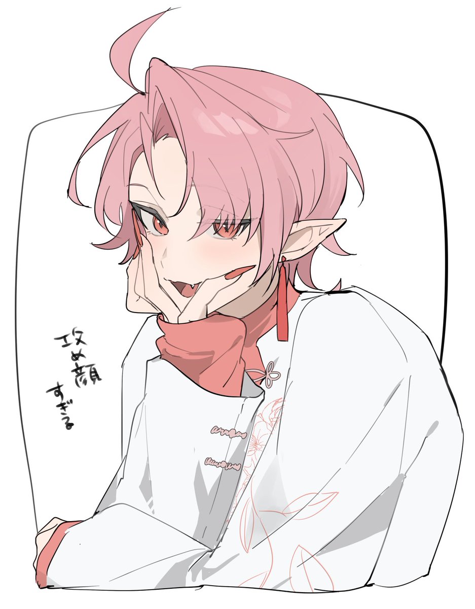 ゆお tweet media