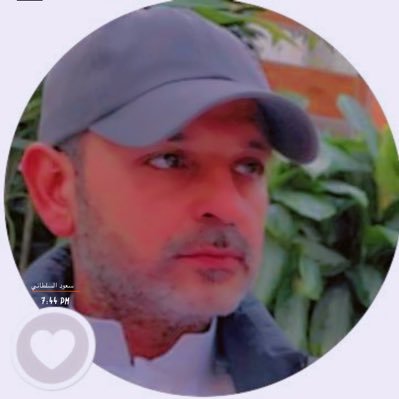 مصطفى النعيمي 🇮🇶 tweet media