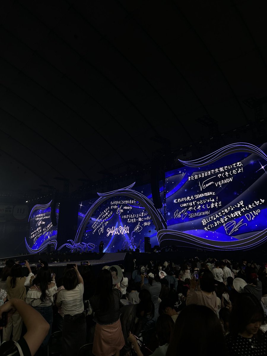 _boutyou_'s tweet photo. アンコールもう少しして欲しかったよ😭
でもセトリが良すぎた‼️
また会えるまで待ってます🫡 https://t.co/XByuasAkRl
