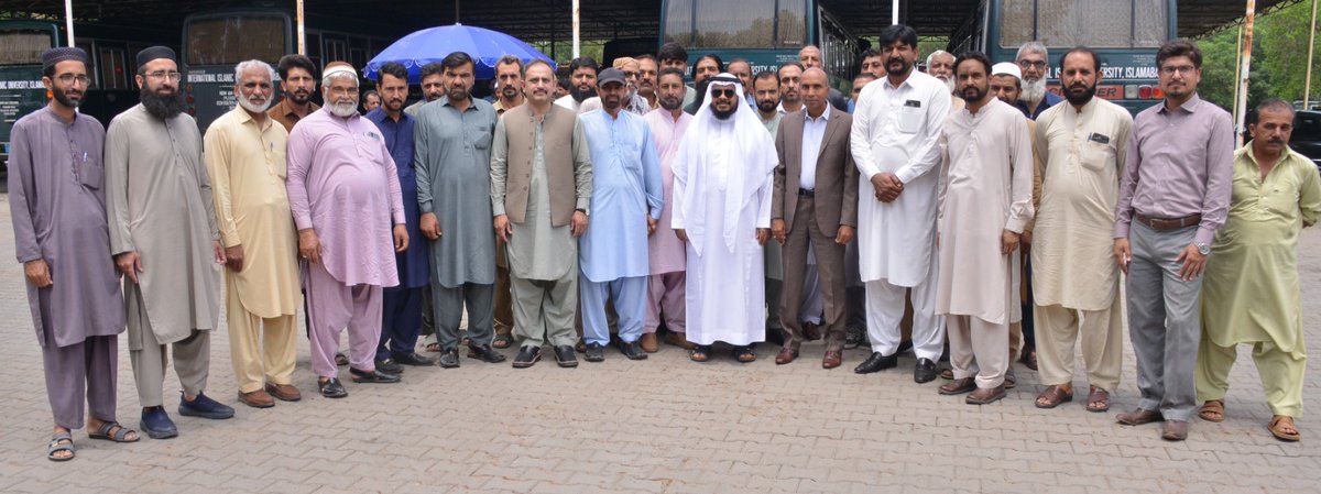 International Islamic University Islamabad (IIUI) tweet media