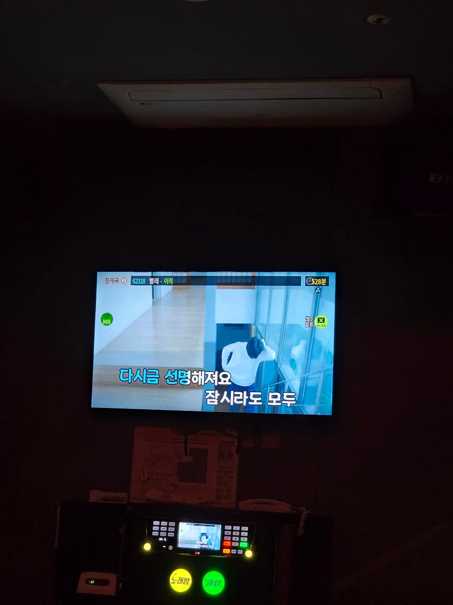 요이땅 tweet media