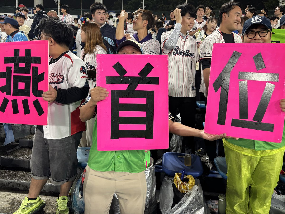 YASU777 tweet media