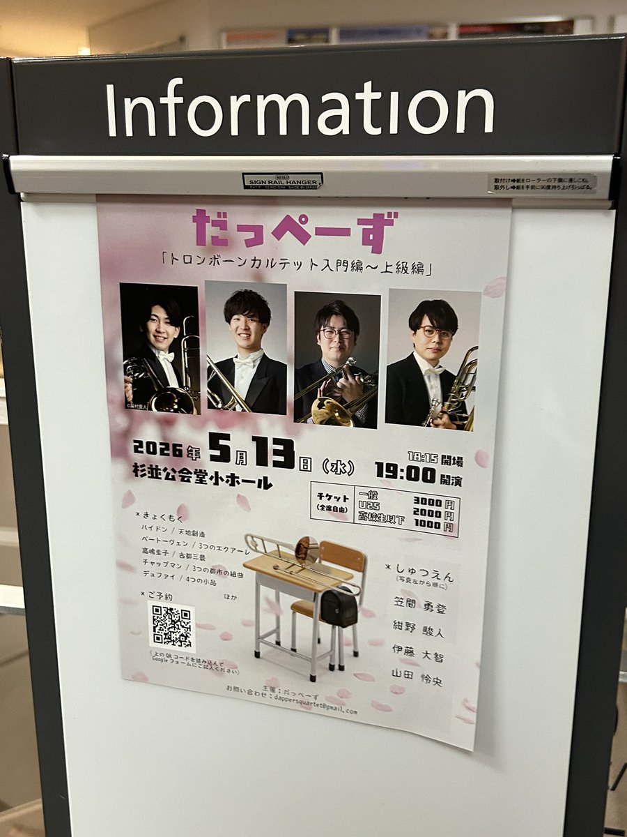 隆乃介 tweet media
