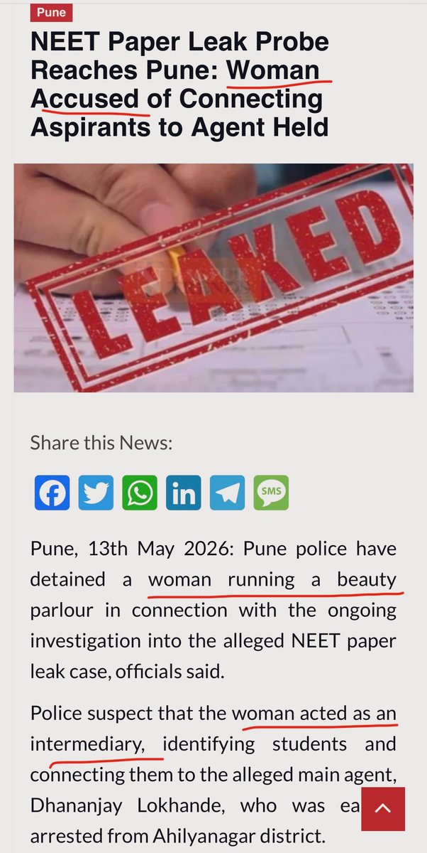 The Forgotten ‘Man’ 👨‍⚖️ tweet media