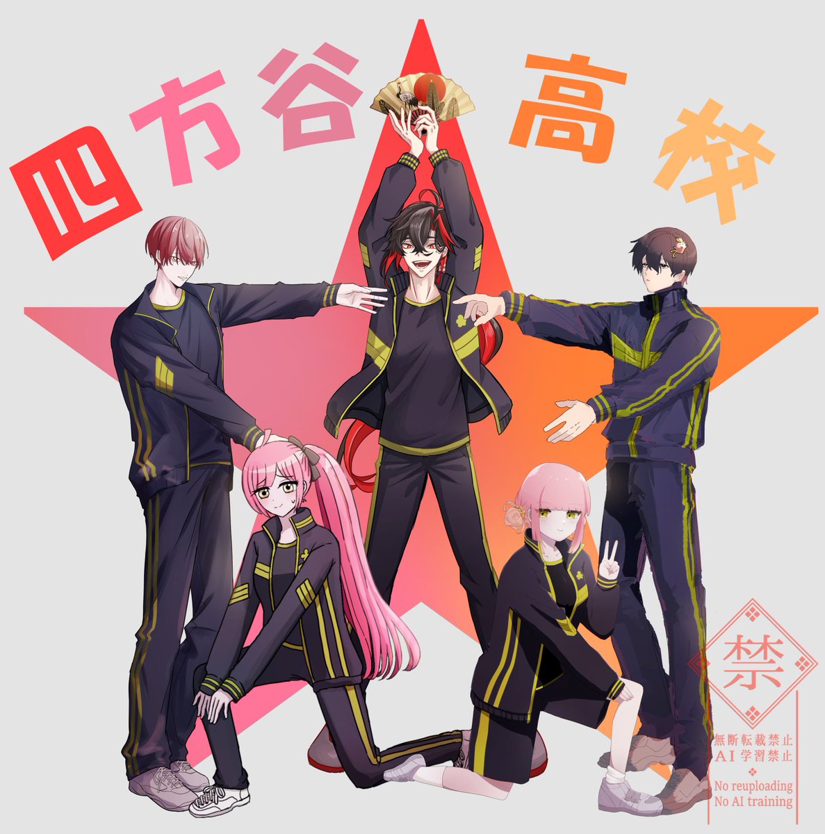 yamori_coc's tweet photo. 四方谷星合わせ完成～～～！！！
可愛い～～～！！！
四方谷～～～！！！ https://t.co/r7Cbbnbu1o