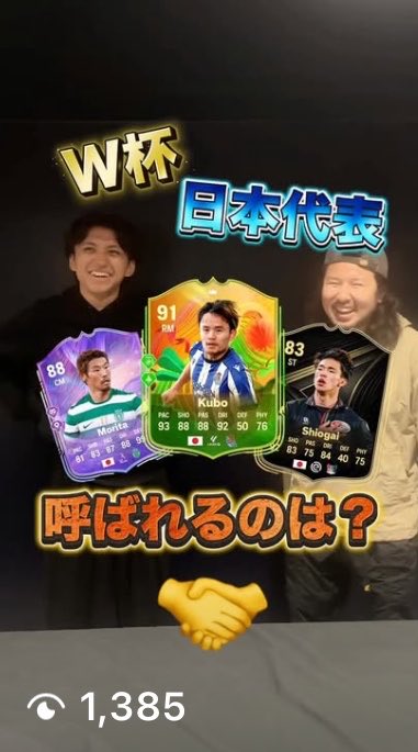 RC Jay／ジェイ tweet media