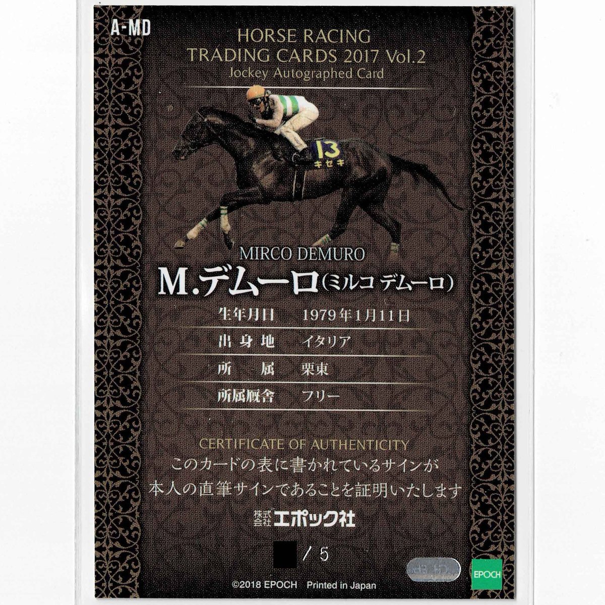 鬣 tweet media