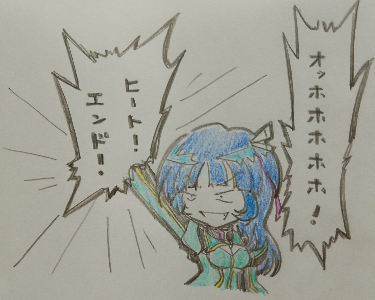フローレンス・ノレマリア・ユズリハ…ですわ♪ tweet media
