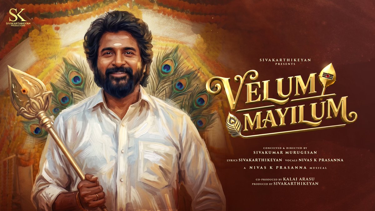 Sivakarthikeyan tweet media