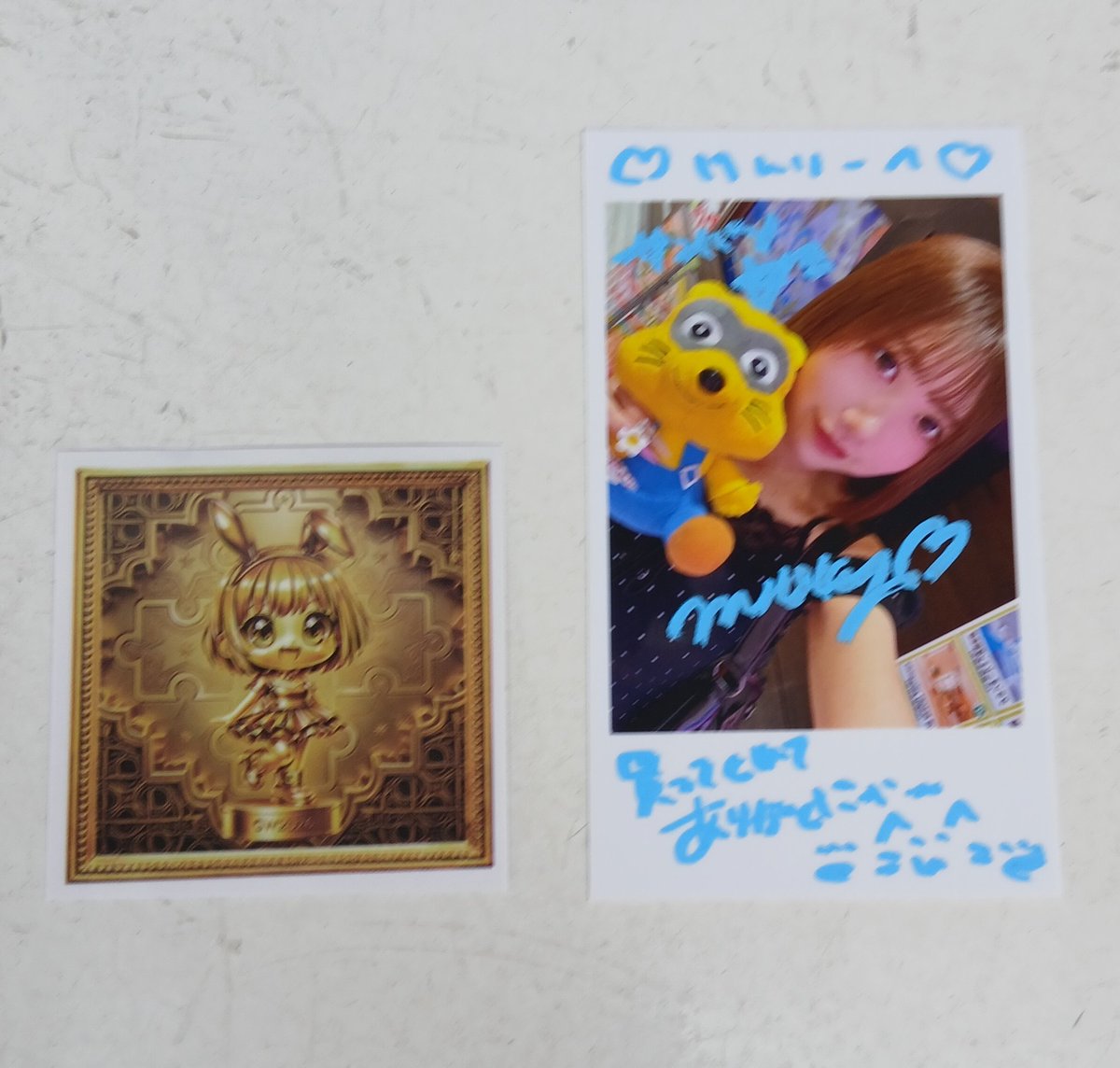 みるきーに会いに行ってきた😀 ローマ字で書くとmilkyだからmilky