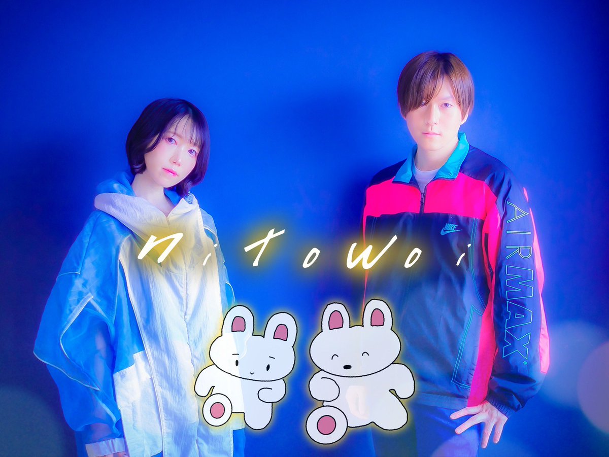 ニトヲイ tweet media