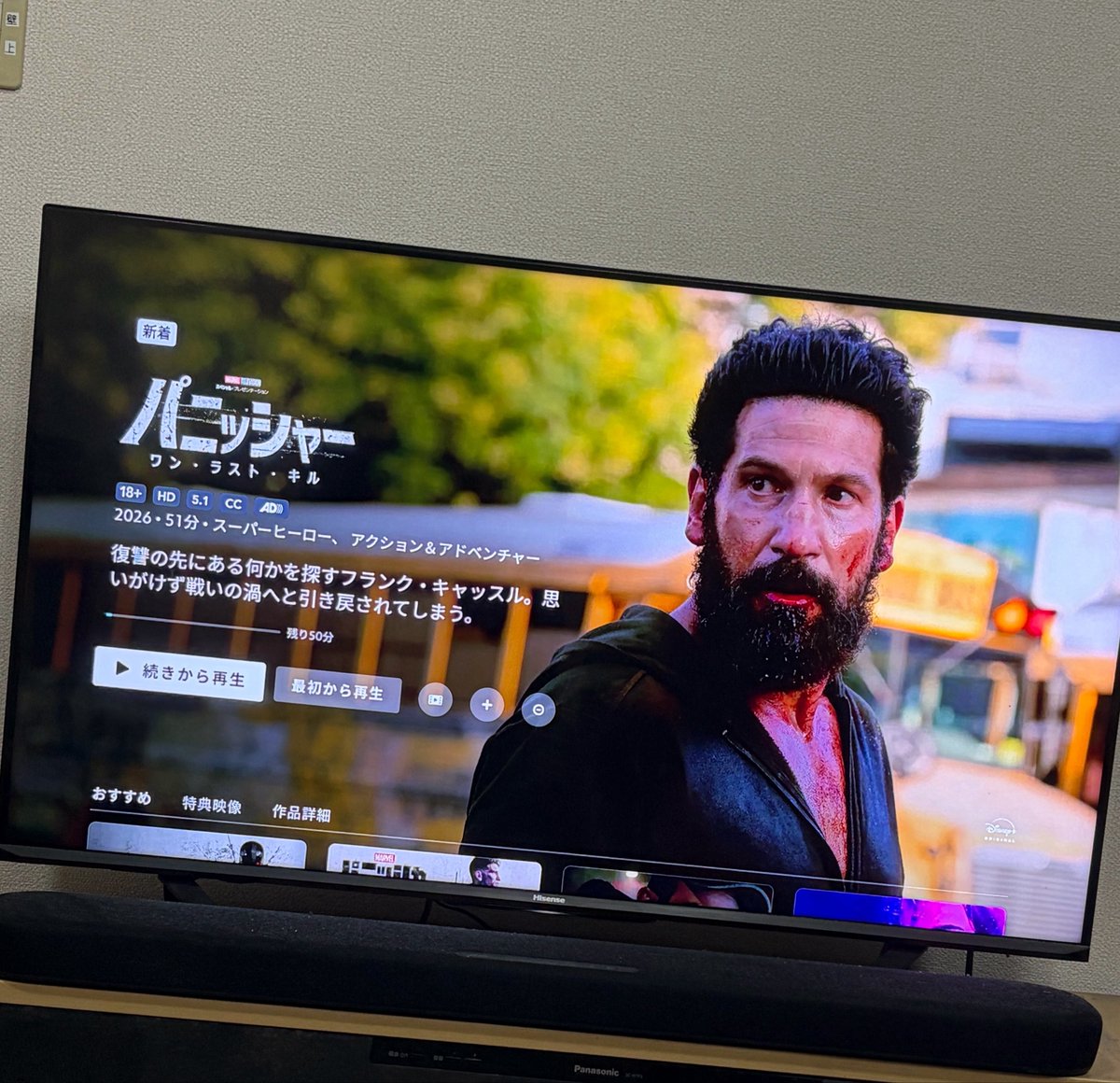 WAO_OPA's tweet photo. この夏公開のスパイダーマン参戦に先駆けたスピンオフ…にも関わらずしっかりR18指定を背負いながら妻子を殺されたトラウマに苛まれ、雄叫びを上げながら悪人を滅多刺しにするだけって言う普段通り過ぎるフランクで最高💀

ワンラストキルと言いながら50人はゆうに殺してたよね？？ https://t.co/NjZhY3apiC