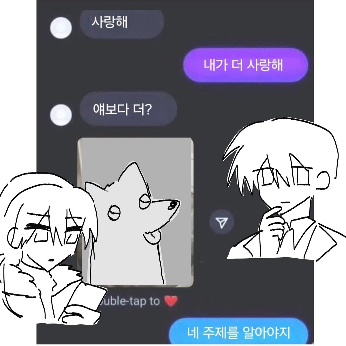 nyaong112528's tweet photo. 28 재형윤주
캐붕 ㅈㅅ https://t.co/UVg2V04KPT
