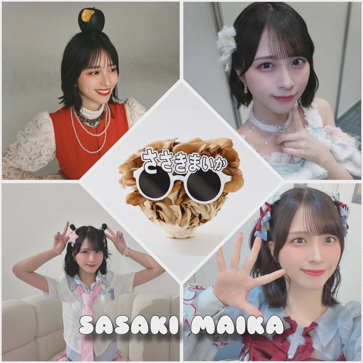 まいたけ🤍🦑 tweet media