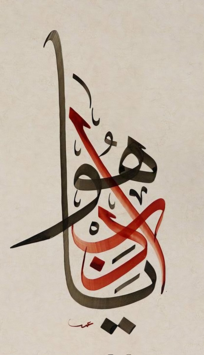 malikulat's tweet photo. Bana "niye bir şey yazmıyorsun?" diyorlar.

Konuşulanlar, yazılanlar, söylenenler, ortaya d��külenler... o kadar iğrenç ki!

Konuşan ağıza...
Yazan kaleme...
Söyleyen dile... 
Dökülen yere yazık!

Utanmazlar yerine utanmaktan bıktık.

Edeb ya Hu! https://t.co/faSao4fPIx
