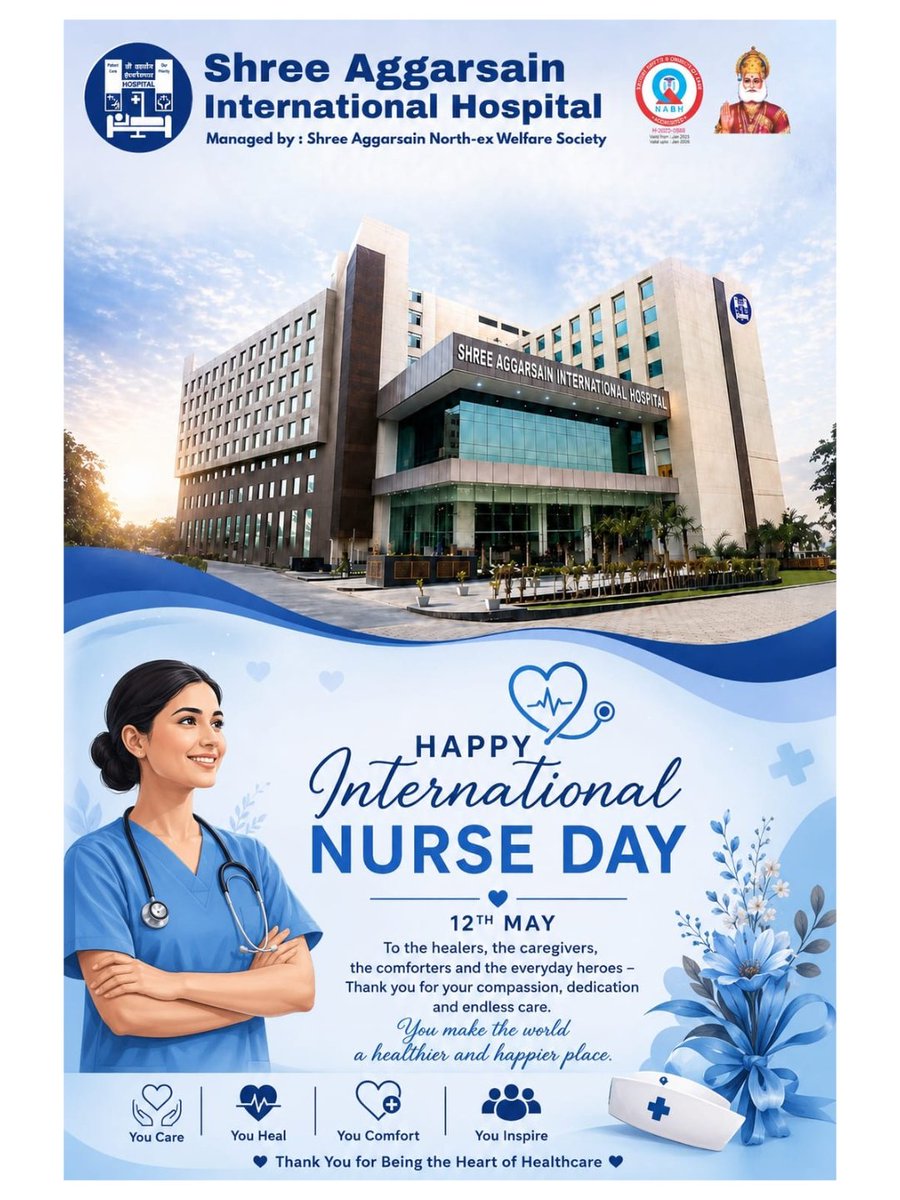 Shree Aggarsain International Hospital tweet media