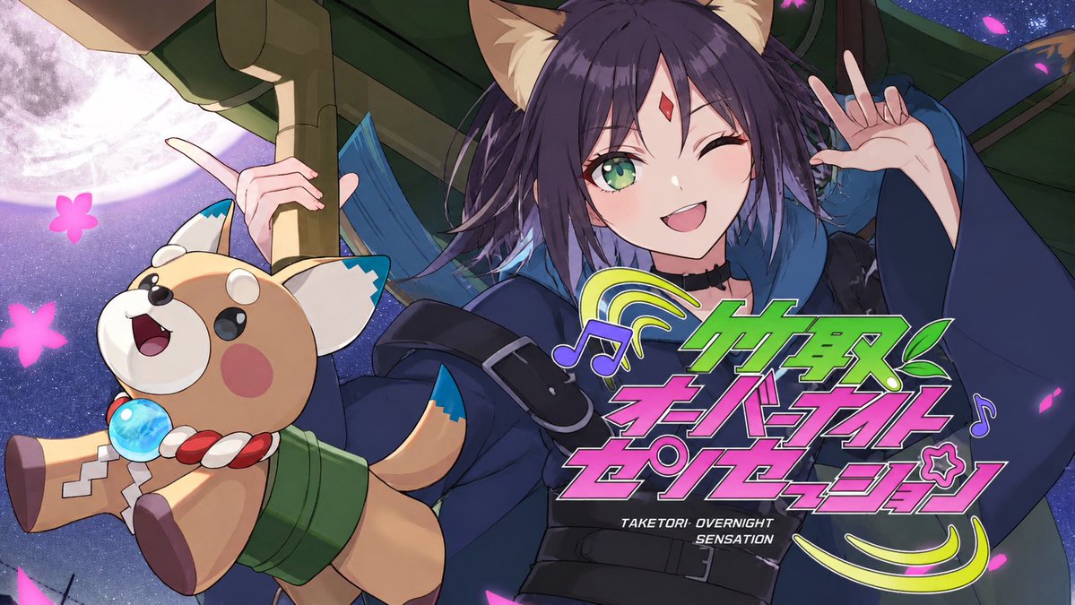 ちゃんせん (@chansen_Chan) / Posts / X