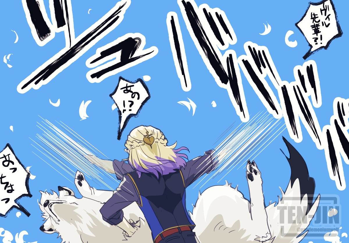 のんのん (@ANTECSMzypK874Y) / Posts / X