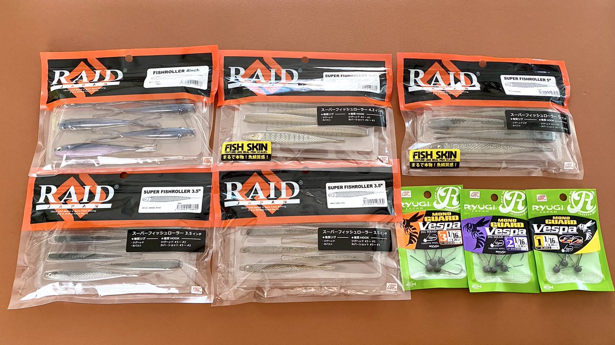 FHS_Owner's tweet photo. ついに色々釣り場のゴミを拾った
積立徳⁉︎が還元されました（笑）
最近はタバコ関連が多いな🤬

デカくはないけど久々の爆釣‼️
色々ルアーで30匹ほど釣れました👍
あとはスーパーフィッシュローラーの
追加補充でミドスト完璧です👌
#釣り人が居れば水辺は綺麗になる 
#5月の釣り #レイドジャパン https://t.co/wqO45FNs9Q