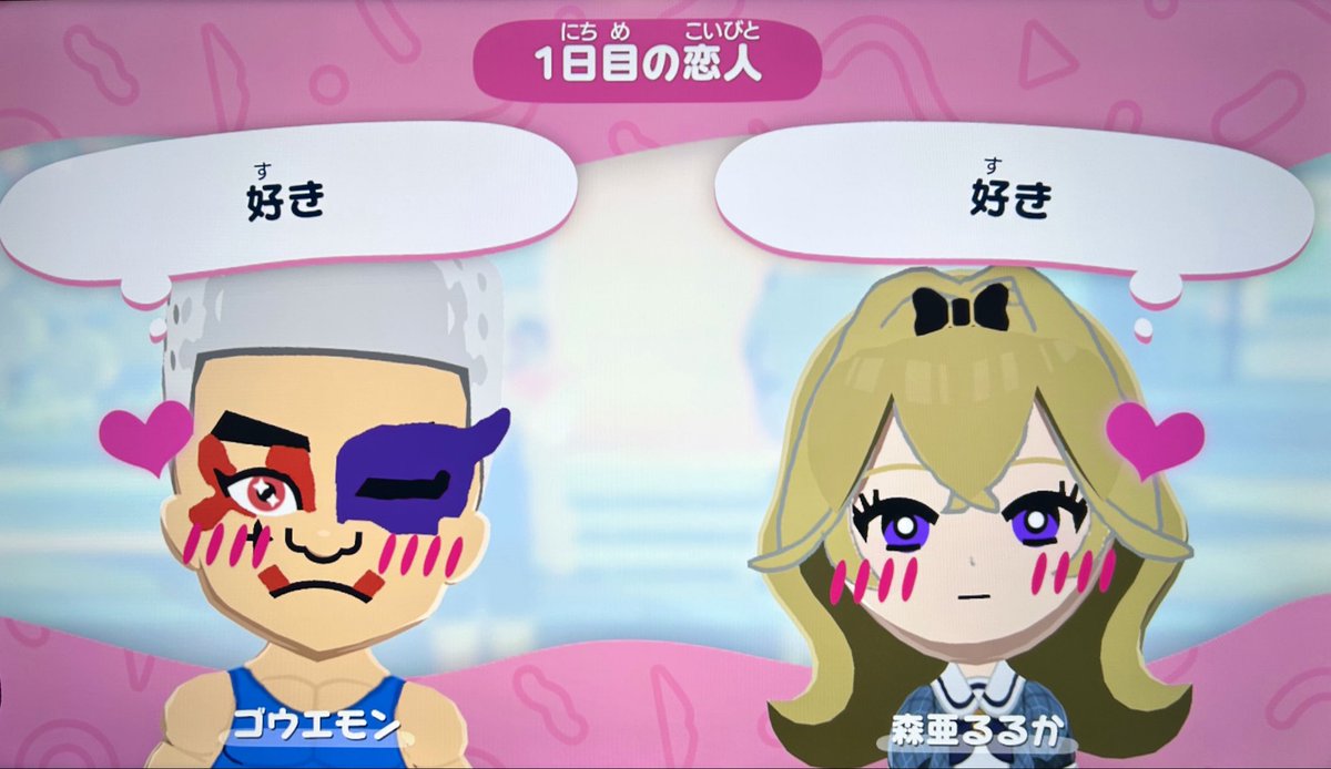 あすか🎀 tweet media