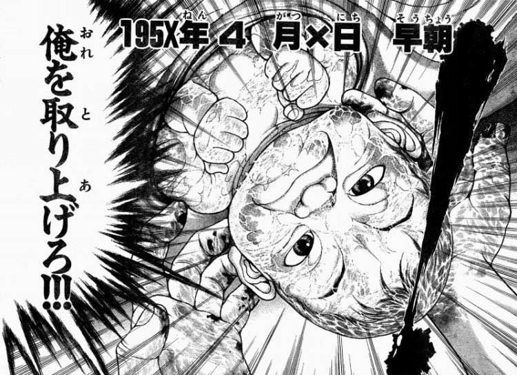 ホロ tweet media