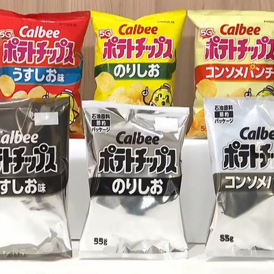 core77's tweet photo. Butterfly effect: Among the things that currently aren't getting shipped through the Strait of Hormuz is naphtha, a crude oil derivative that's used in colored inks. As a result Calbee, the… https://t.co/Hc1erD2dqN #JapaneseSnacks #Calbee #SnackPackaging #IranWar #FoodIndustry https://t.co/MZoexytaAF