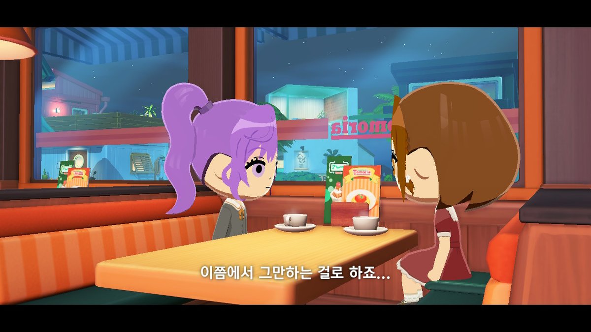 팥업계 tweet media