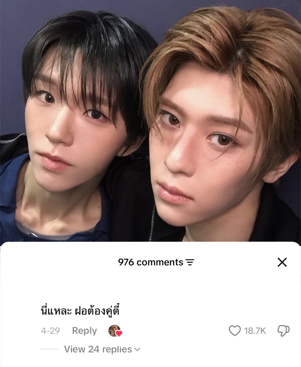 ⭐️สารวัตรjaiโกะ tweet media