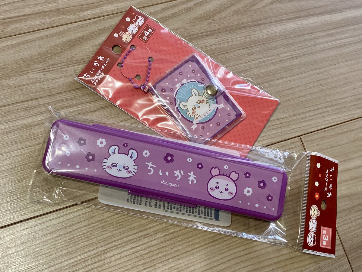 全4種でオレンジがちらっと見えたからシーサーだ！って喜んだのに