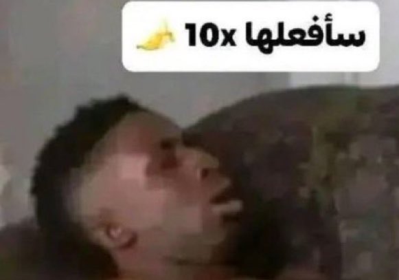 ًً tweet media