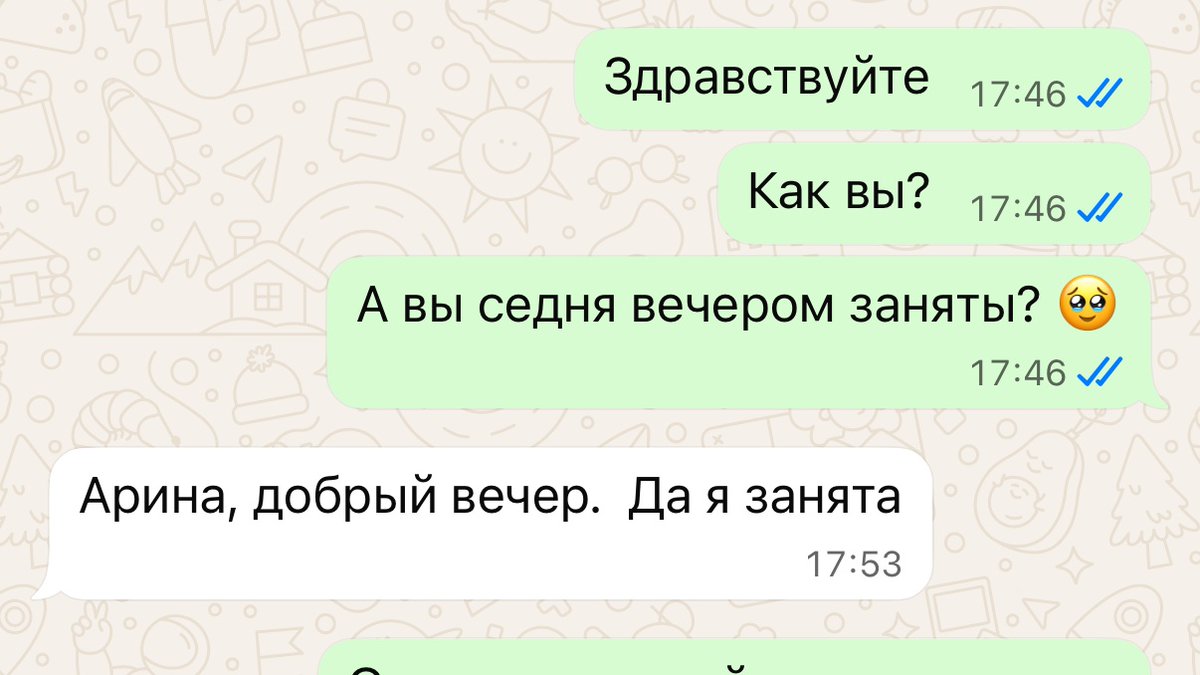 grustnydance's tweet photo. Мои переписки с помощницей по дому – это как общение с парнем, которому ты не нравишься 🤣🥹 https://t.co/OQTOZvYxox
