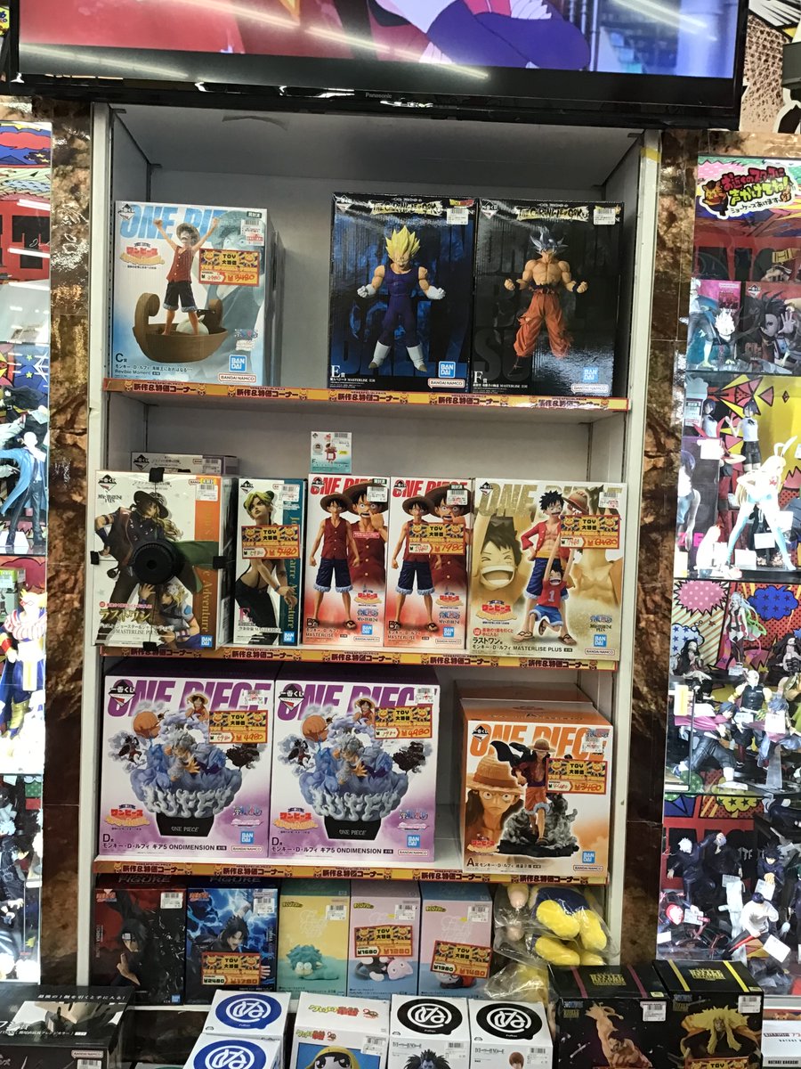 【中古】 瀬戸大橋3・64秒の殺意 特価増えてます💪💪 新しいくじやプライズもどんどん展開中です🤩 特価